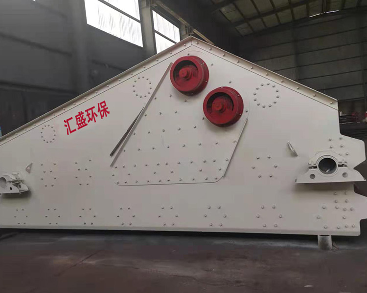 介休汇盛环保：洗煤机的种类有什么？